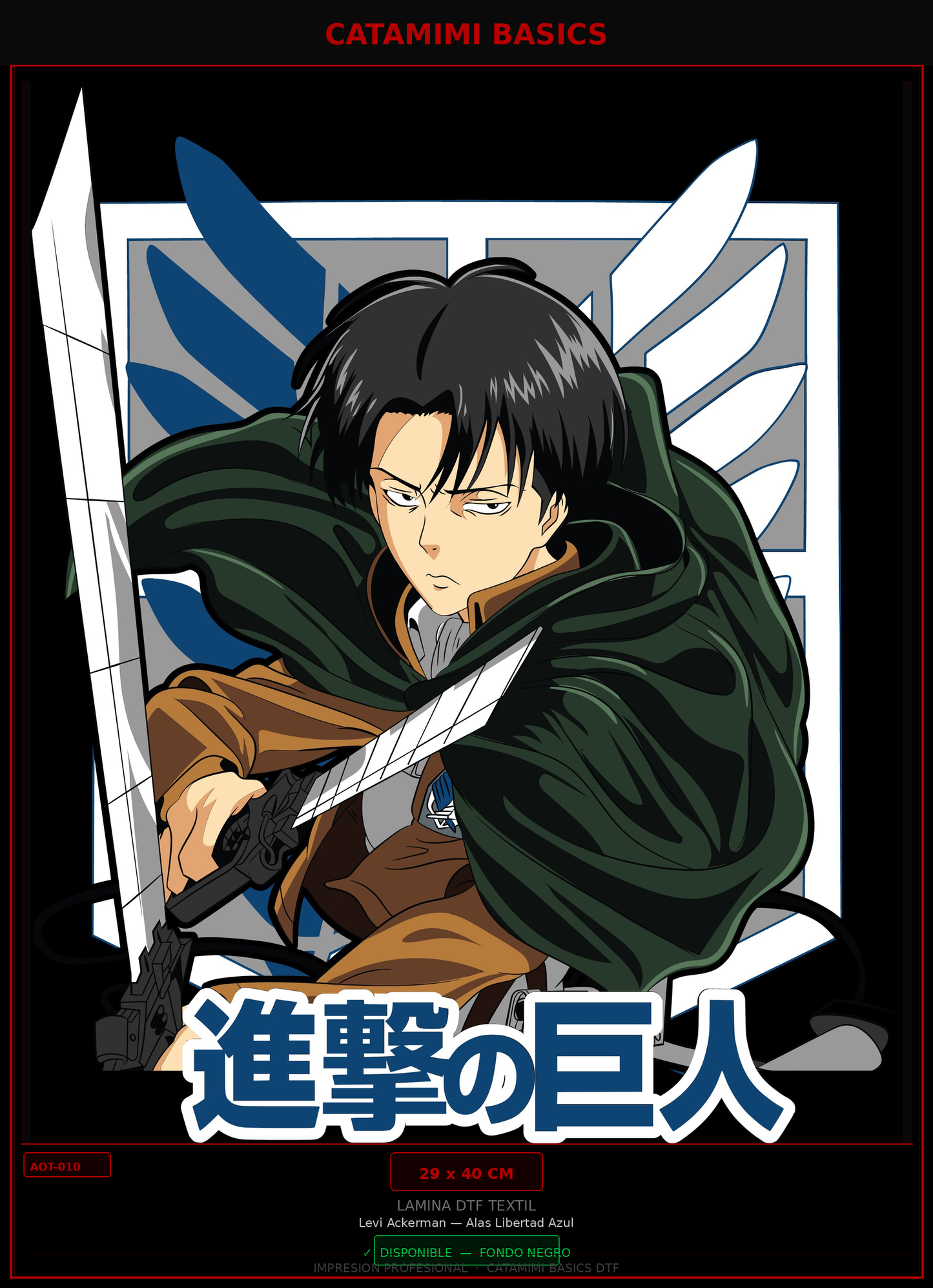 Lámina DTF — Levi Ackerman — Alas Libertad Azul (AOT-010)