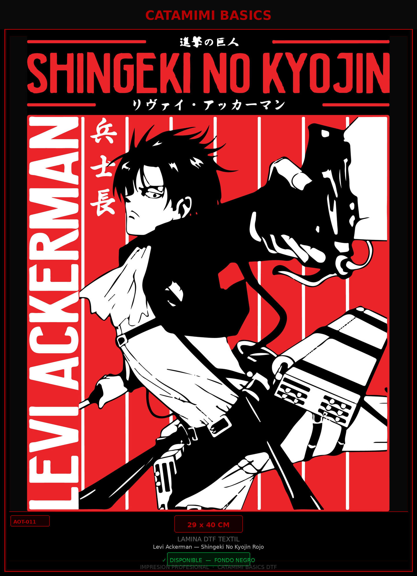 Lámina DTF — Levi Ackerman — Shingeki No Kyojin Rojo (AOT-011)