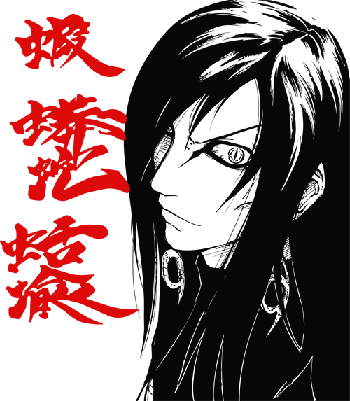 Lámina DTF — Orochimaru — Kanji Silueta Oscura (NRT-016)