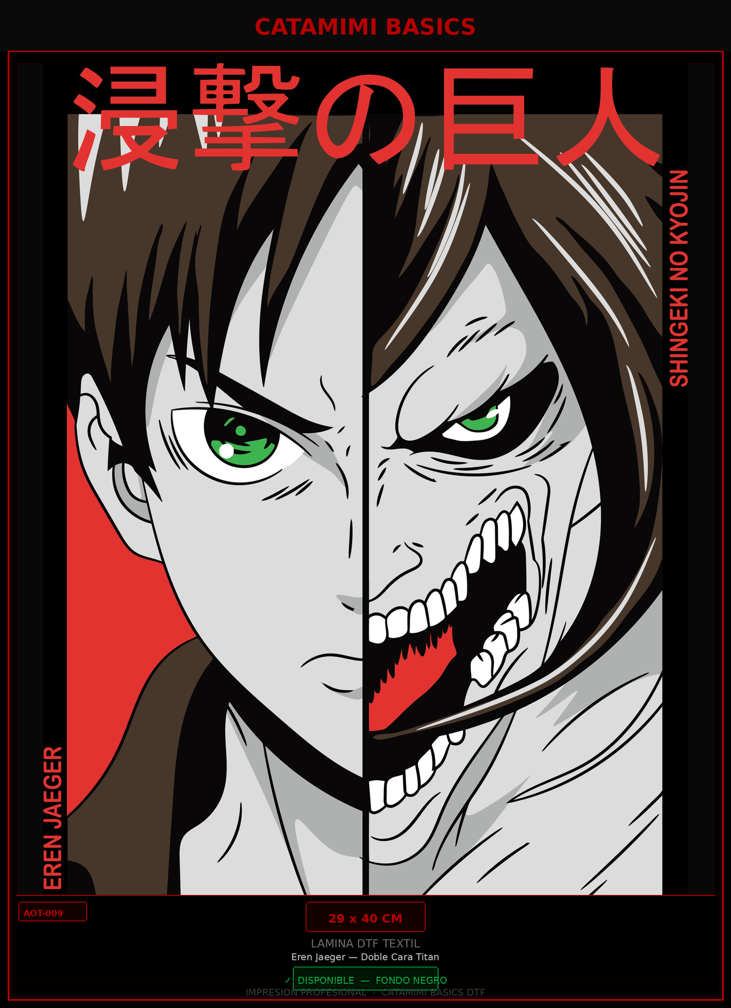 Lámina DTF — Eren Jaeger — Doble Cara Titan BN (AOT-009)