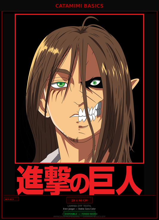 Lámina DTF — Eren Jaeger — Doble Cara Color (AOT-015)