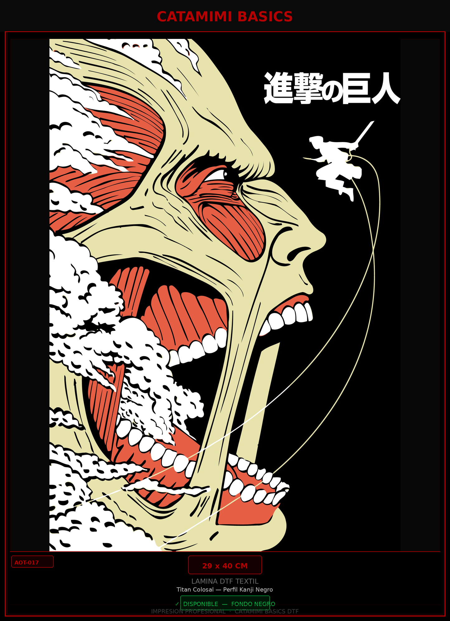 Lámina DTF — Titan Colosal — Perfil Kanji Negro (AOT-017)