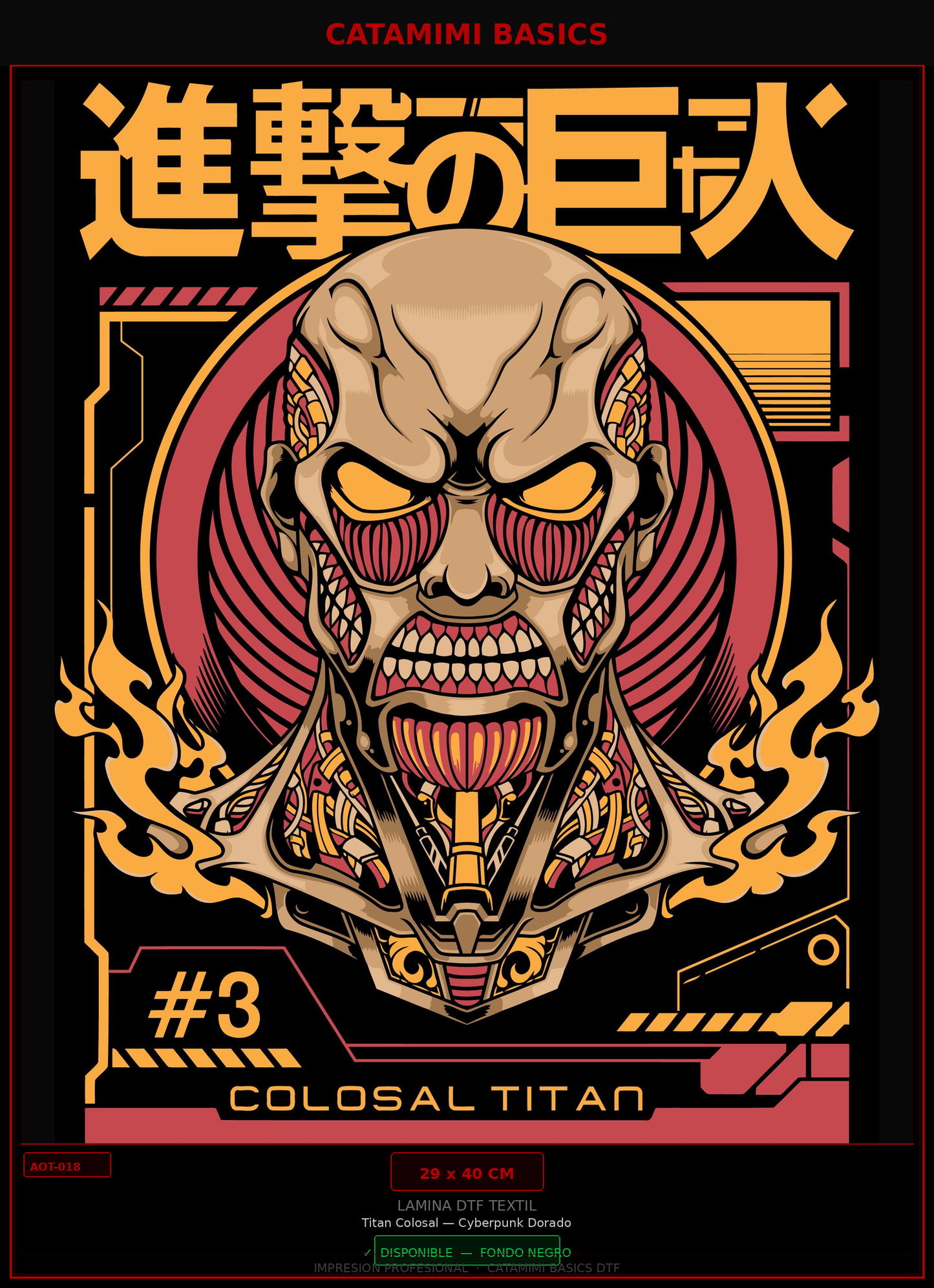 Lámina DTF — Titan Colosal — Cyberpunk Dorado (AOT-018)