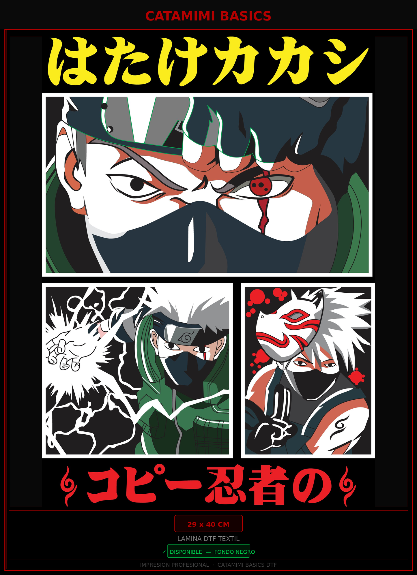 Lámina DTF — Kakashi Hatake — Collage Comic Sharingan (NRT-001)
